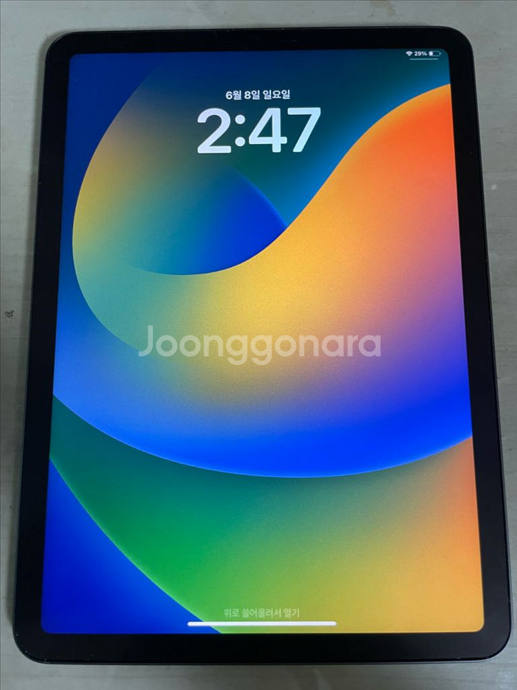아이패드 에어5 iPad Air 5세대 256GB--2