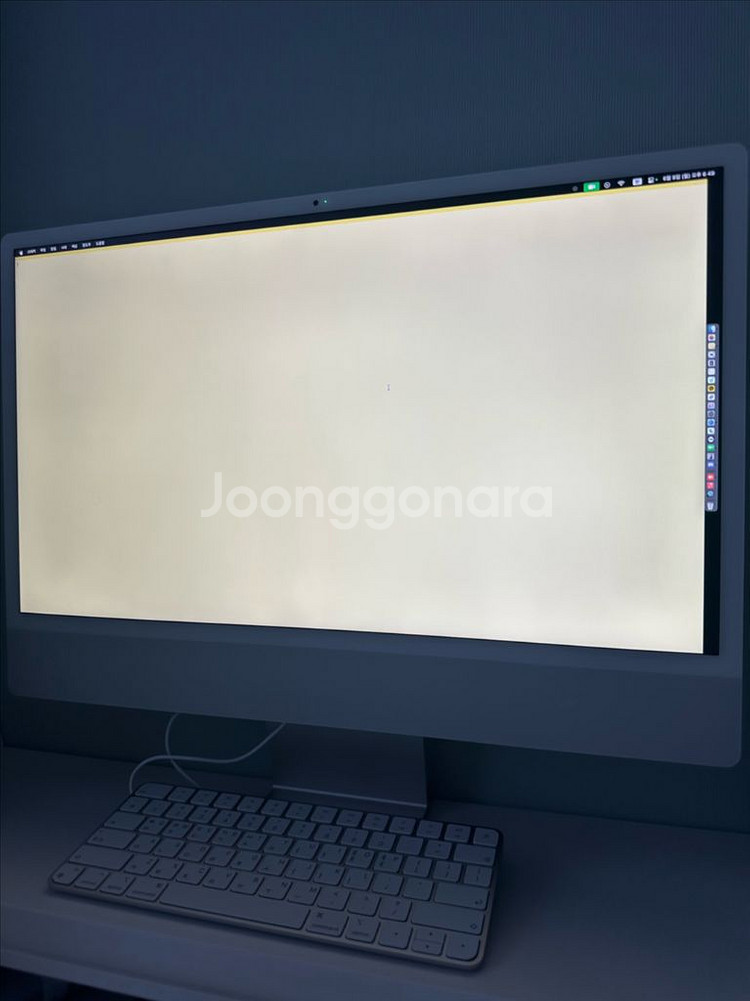 아이맥--1