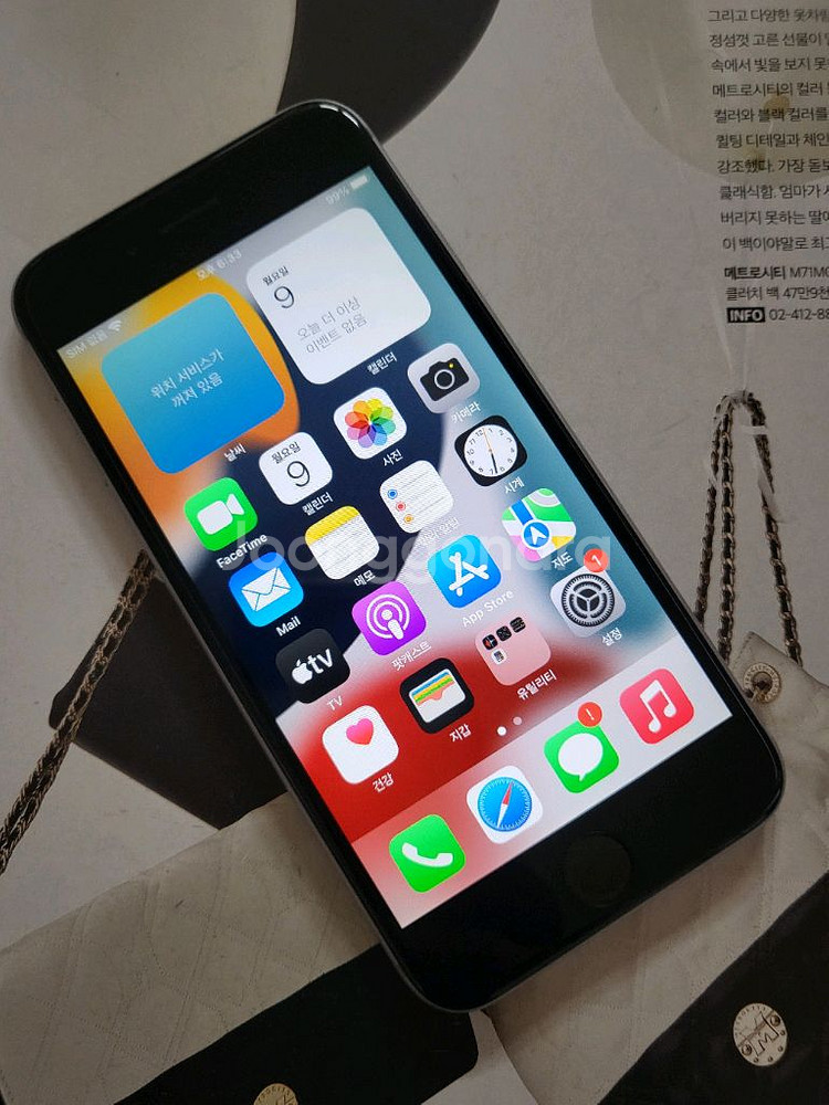 애플 iPhone6s 아이폰 6S 스페이스 그레이--0
