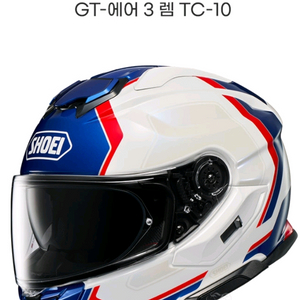 쇼에이 GT AIR 3 렘 TC10