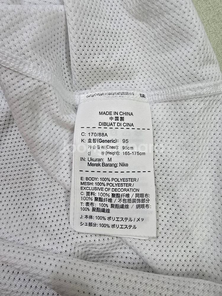 나이키 드라이핏 런닝티 남여--3