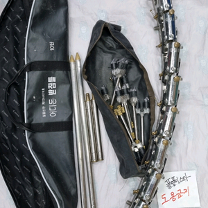 중고 짬낚용 어디든 노지용 10단 받침틀 판매
