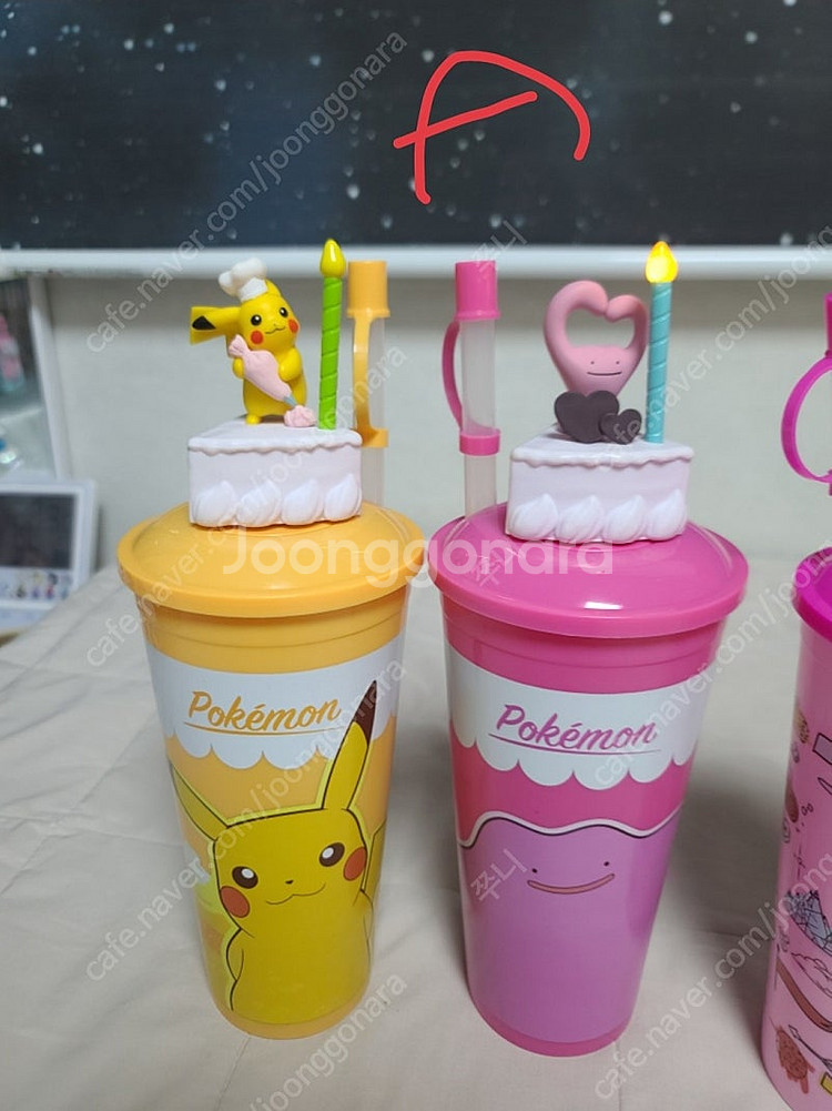 cgv 콜드컵 조명 도장 스템프 피규어 포함--1