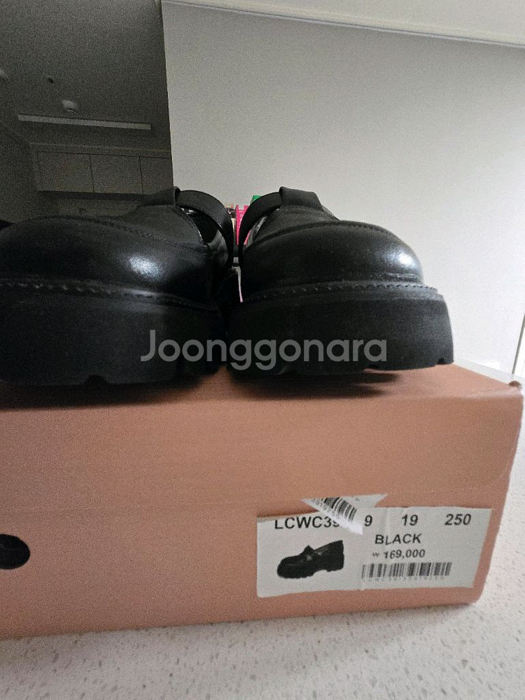 엘칸토 메리제인 250.새것--1