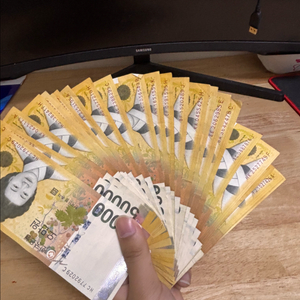 10으로 픽시 삽니다.