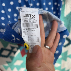 [95] JDX 골프 스팟패턴 캐주얼 반팔 카라티