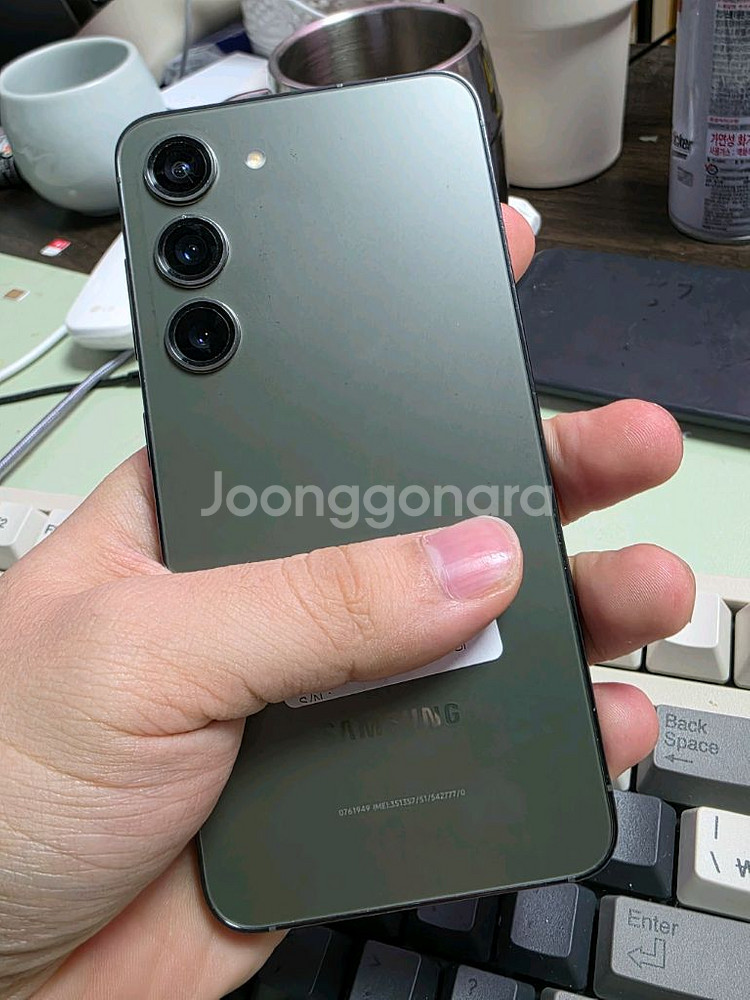 (2783)갤럭시s23 256gb 깨끗한기기 판매--0