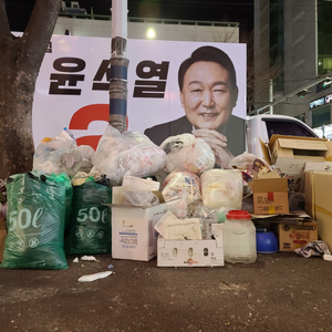 웨이버사 코어3