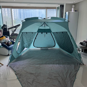 카우코후 원터치 그늘막