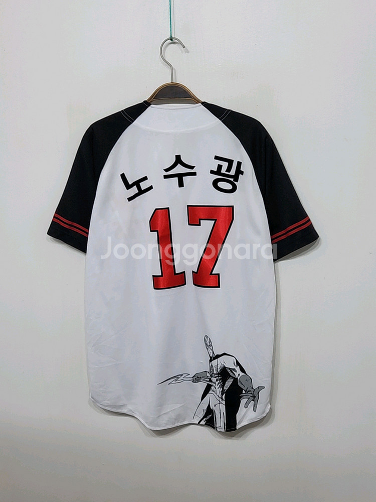 (M) SK 와이번스 야구져지 반팔 노수광 마킹 유니폼--5