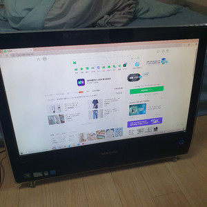 삼성 일체형pc 올인원 사무용 8g 모니터 컴퓨터