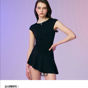 소냐레바이 원피스 수영복