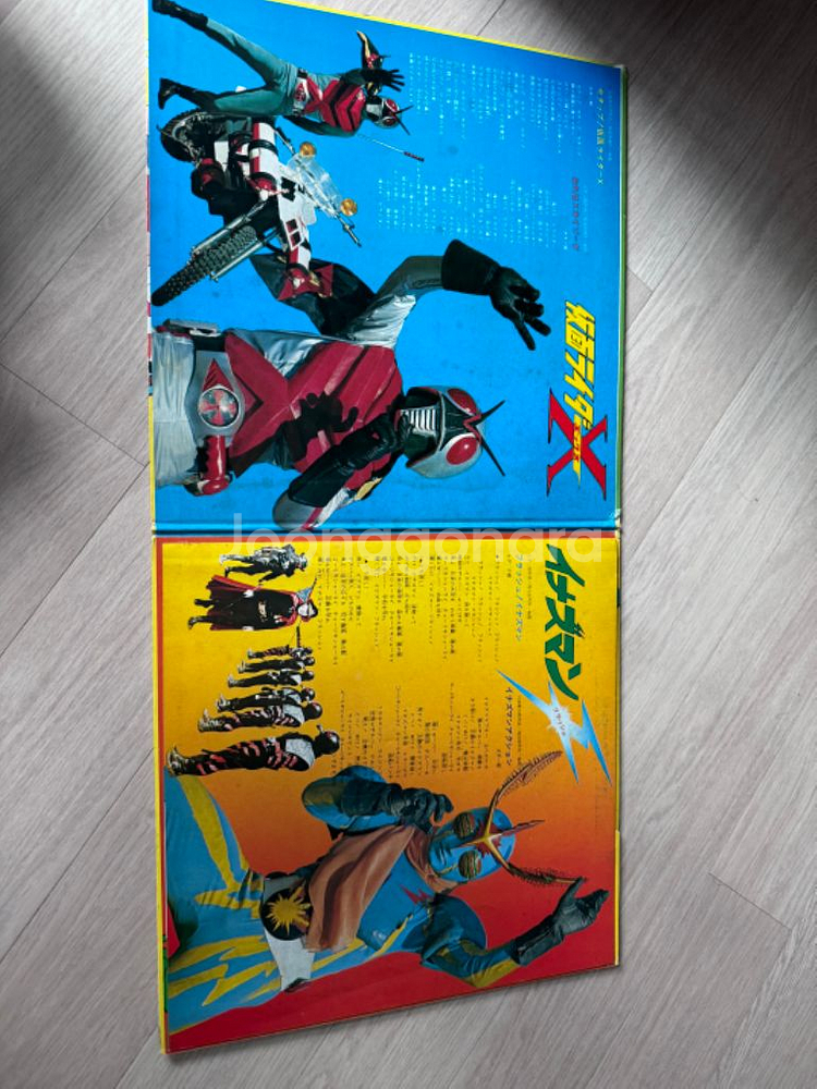 일본 애니 주제가LP--2
