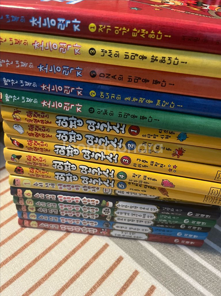 전천당십년가게모모한약방빨간내복엉덩이탐정 히팝연구소--2