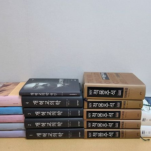 신학서적 판매