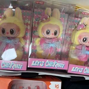 라부부 체크메이트 키링팝니다