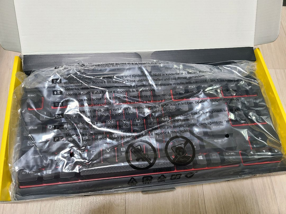 커세어 k63 체리키보드 이미지