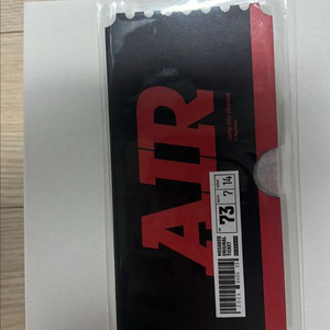 에어 오리지널티켓