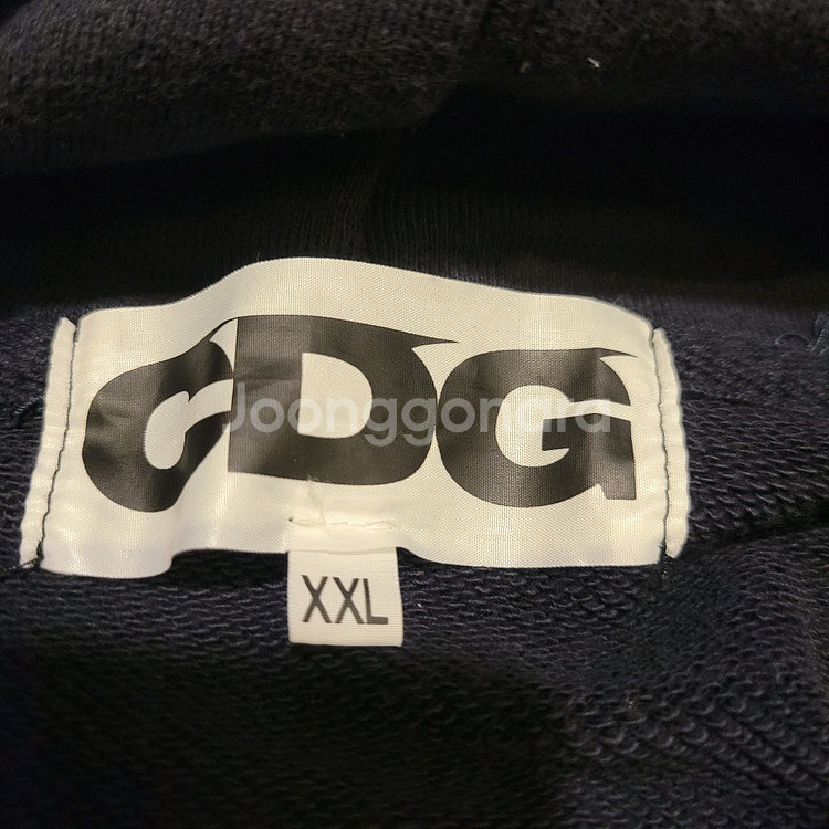꼼데가르송 CDG로고 후드 XXL--3