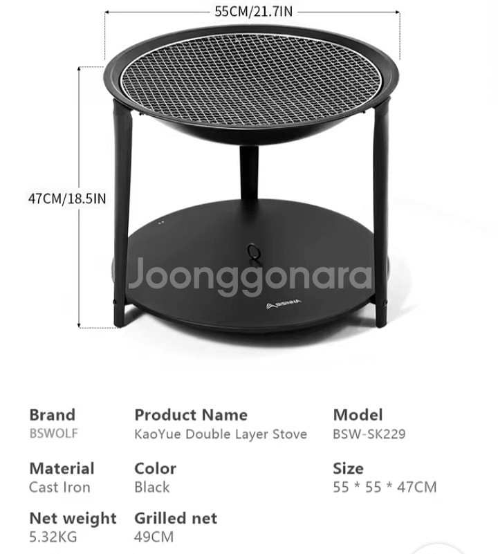 [새제품] 캠핑버너 캠핑화로대화로 캠핑바베큐그릴--7