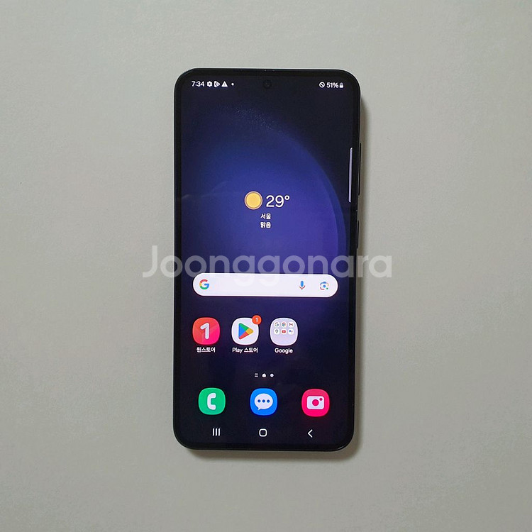 갤럭시 S23 256GB A급 깔끔 정상해지--0