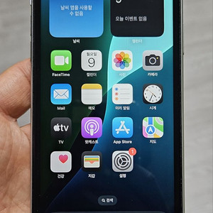 아이폰11 퍼플 128GB 싸게 팝니다.