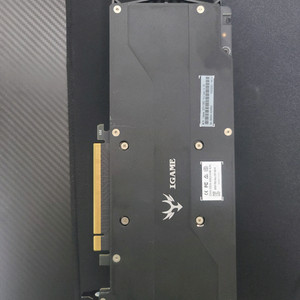 고장난 GTX 1060 3g 불칸
