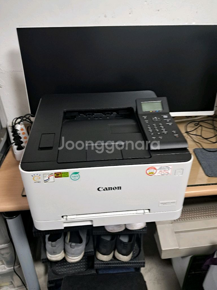 캐논LBP611CNZ 칼라레이저 프린터 판매합니다--1