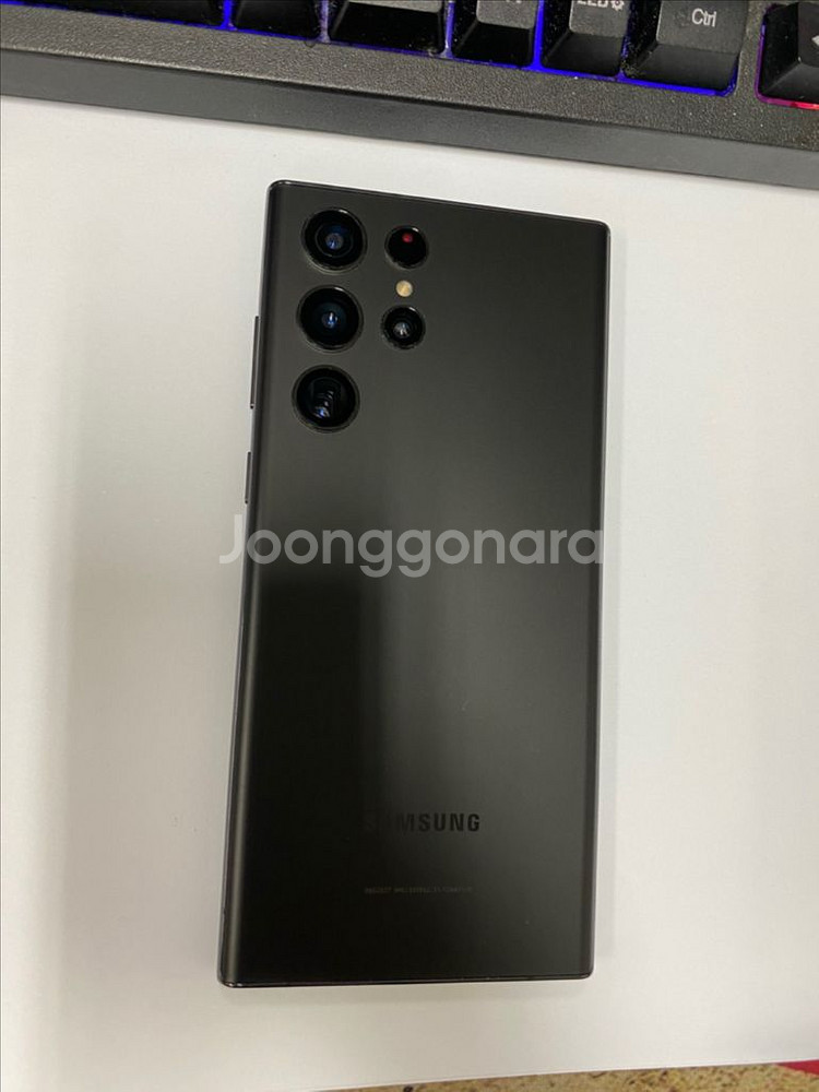 갤럭시S22울트라 블랙 SS급 256GB 무잔상 메인폰--0