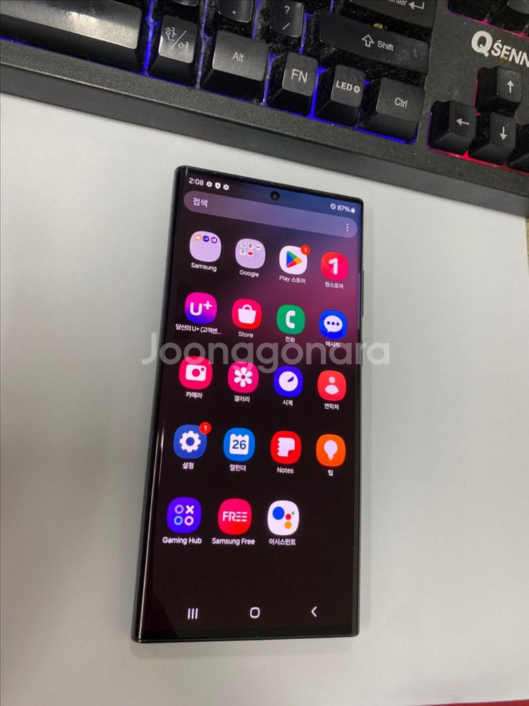 갤럭시S22울트라 블랙 SS급 256GB 무잔상 메인폰--1