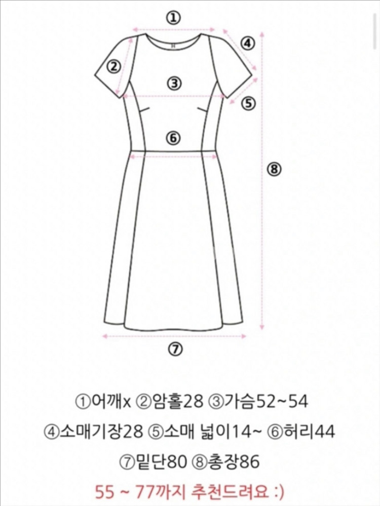 플로럴 레이어드 원피스--1