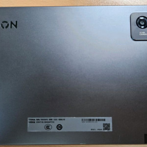 레노버 y700 2세대 12 + 256gb 글로벌롬