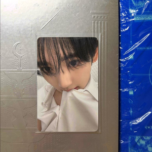 풀구성 제로베이스원 제베원 5집 애플뮤직 옷깨물 유진