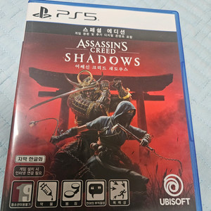 PS5 어쌔신크리드 섀도우스 택포 5.3