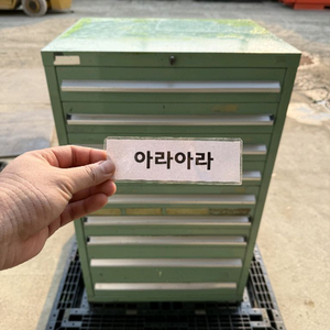 일본 OS 9단 공구함/캐비넷 판매합니다.