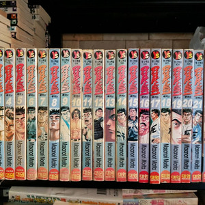 중고만화책 루키즈24완 팝니다