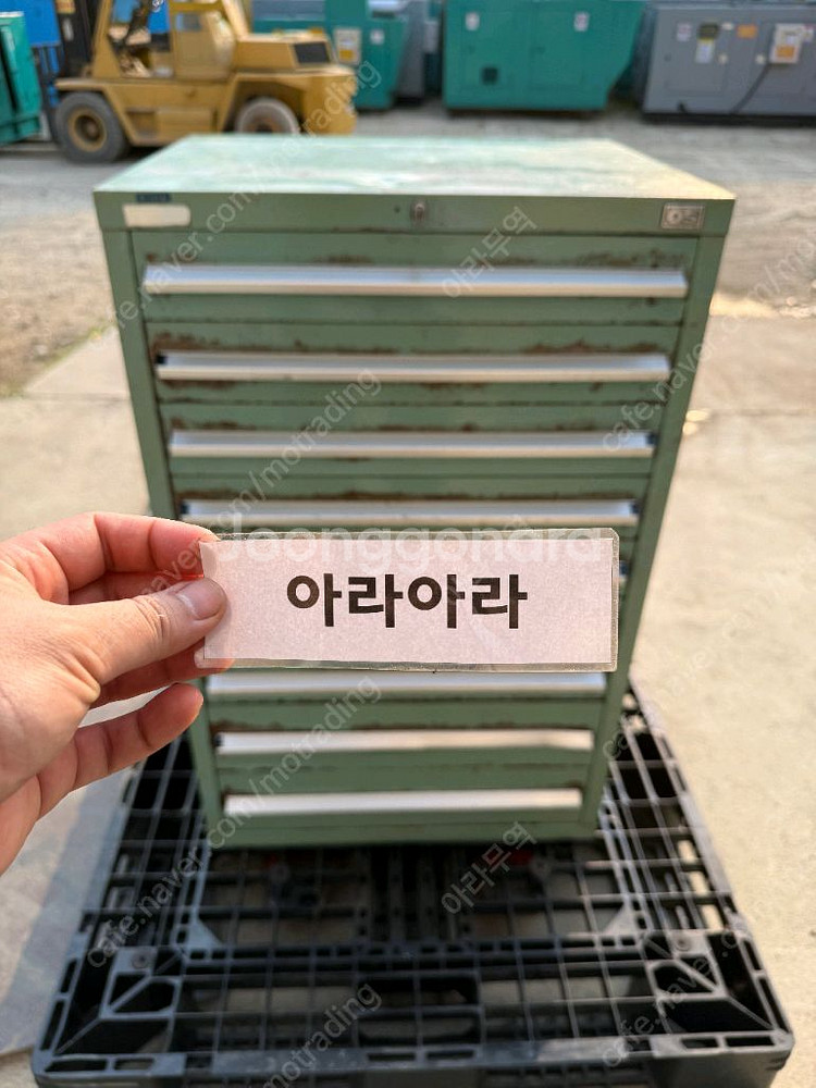 일본 OS 9단 공구함/캐비넷 판매합니다.--0