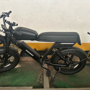 smd v7