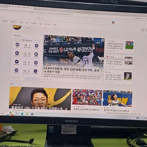 삼성 올인원일체형 pc 판매