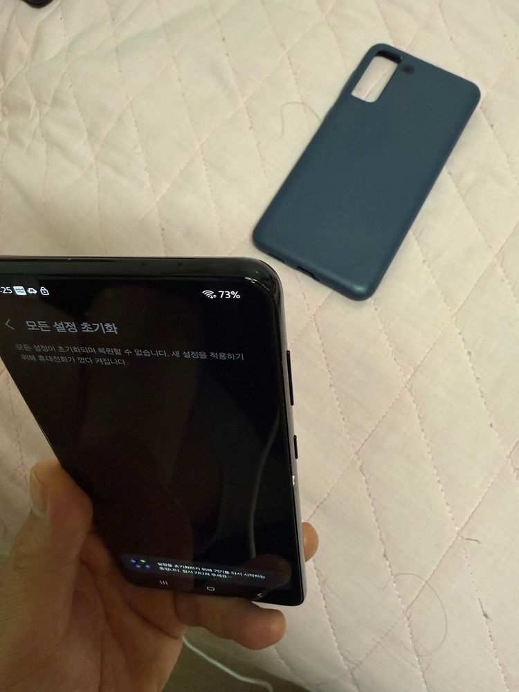 갤럭시 S21+ 플러스 256 블랙 팝니다. [울산]--4