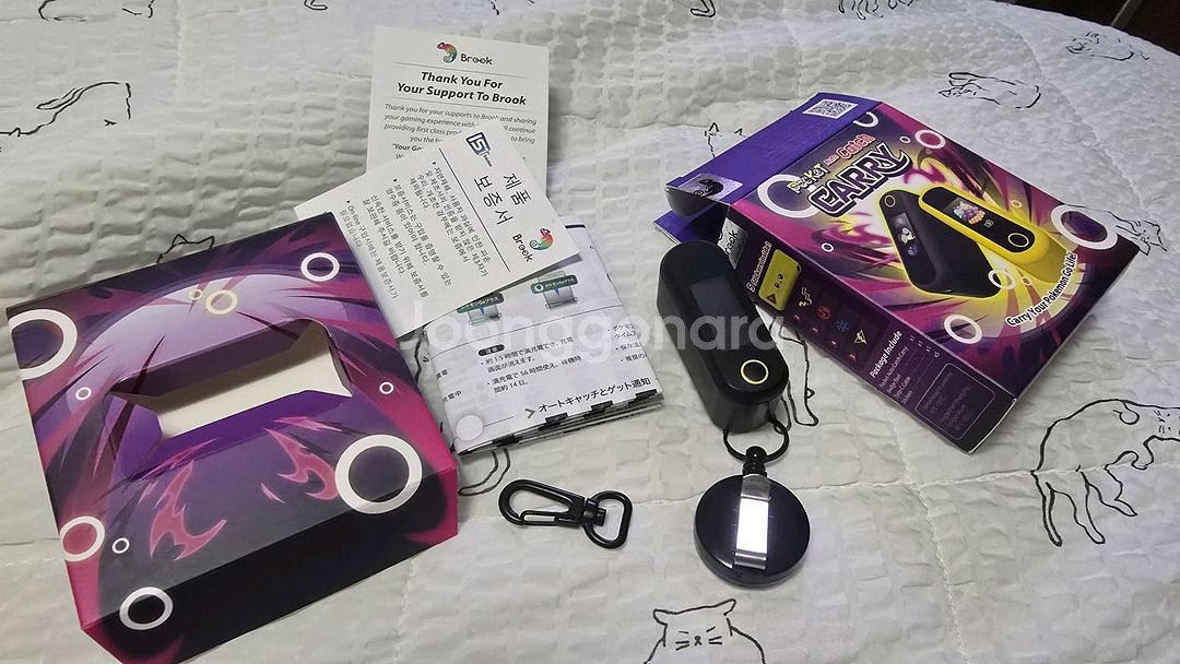 브룩 포켓몬고 오토캐치 캐리 듀얼연동 가능--1