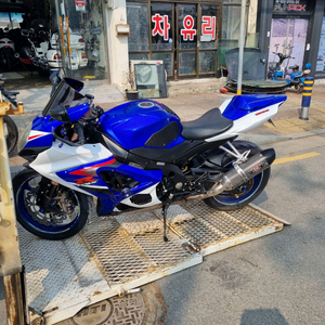 gsr R1000R