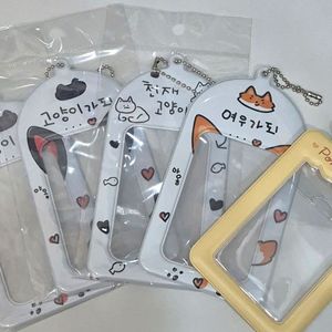 더키월드, 산리오 포카홀더 5개 일괄