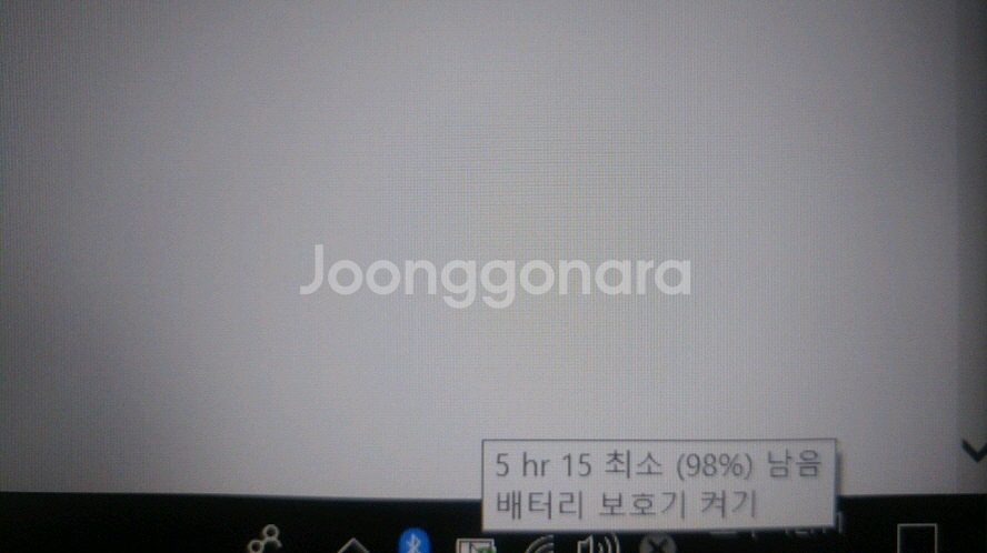 기가바이트 어로스 고성능 게이밍 노트북/240Hz--6