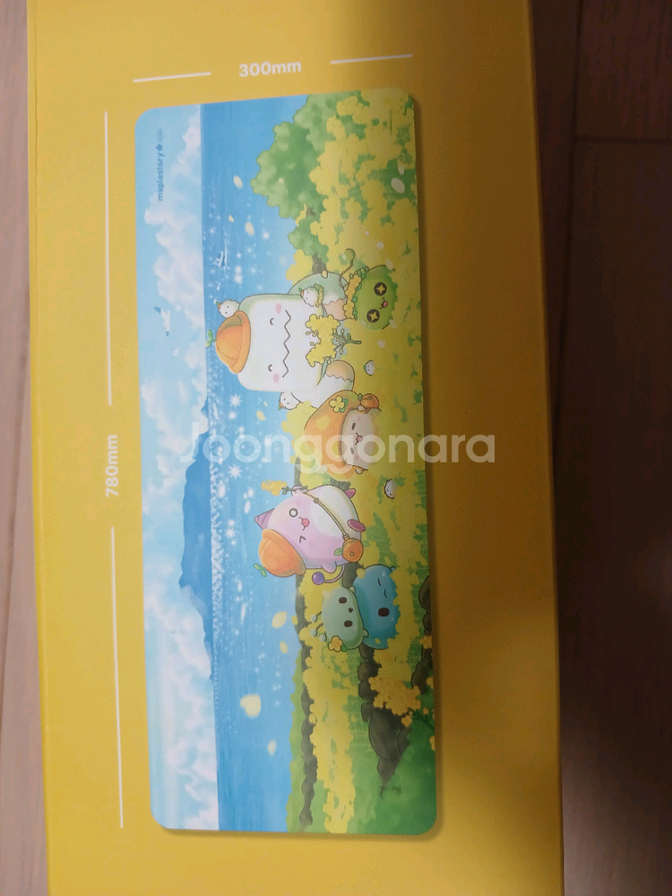 메이플 제주 한정판 장패드 판매합니다--1