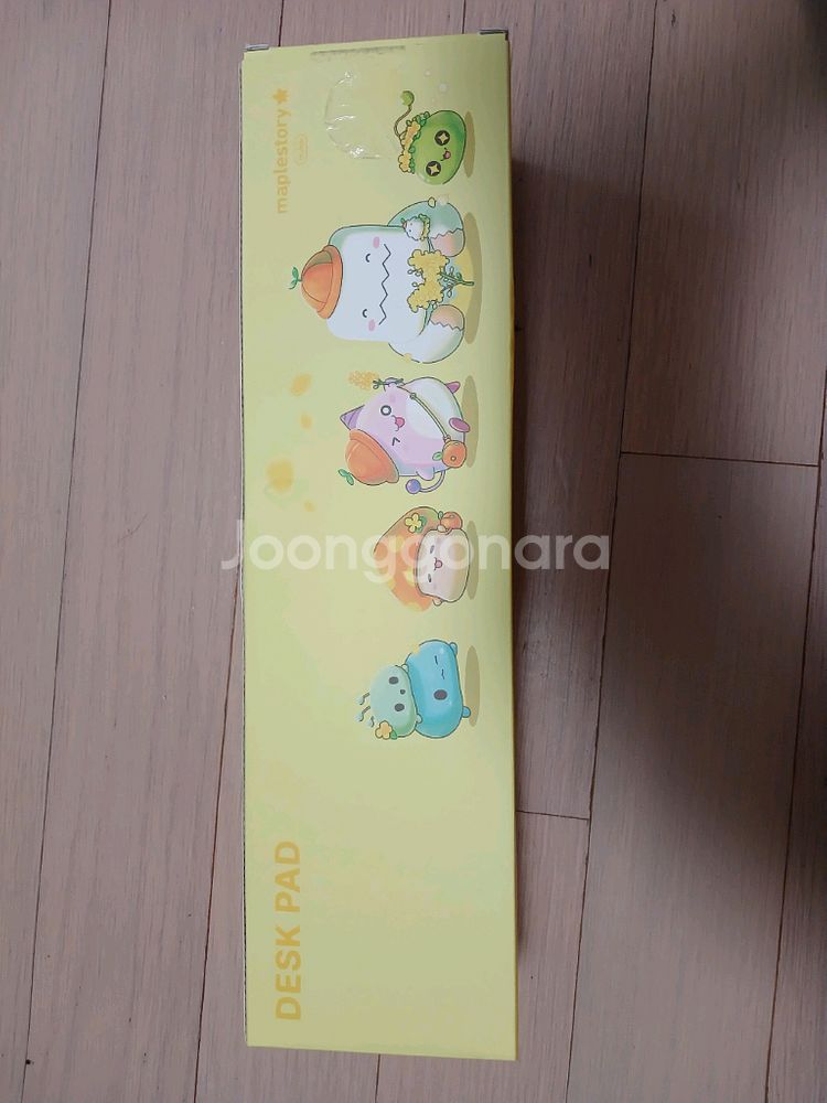 메이플 제주 한정판 장패드 판매합니다--0
