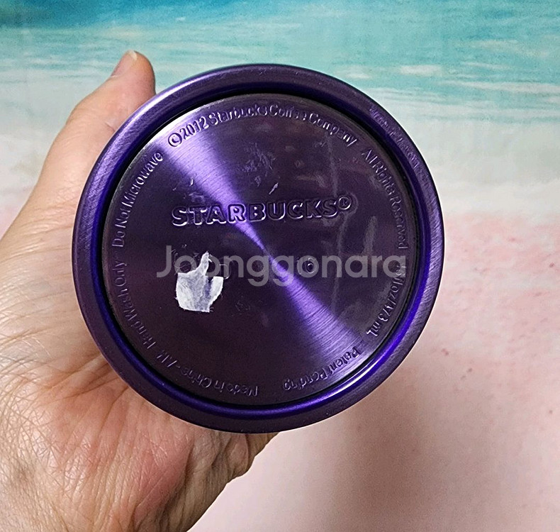 스타벅스 2017 퍼플 체리블라썸 트로이 텀블러 (아태--2