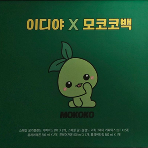 로스트아크 이디야 모코코백