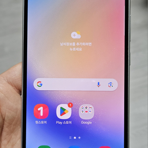 갤럭시 A34 실버 128GB 싸게 팝니다.