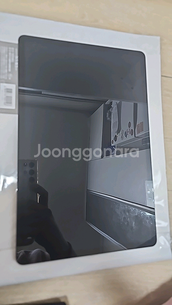 삼성 갤럭시탭s8+--0
